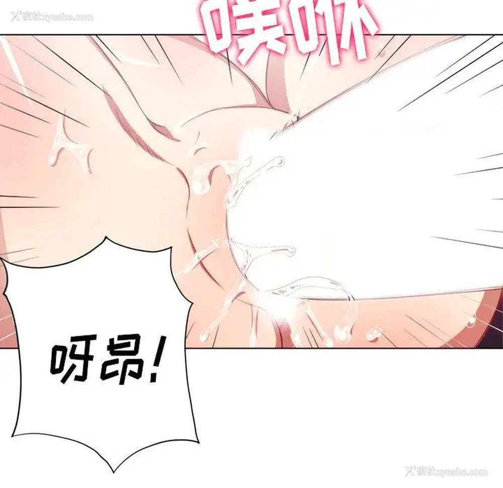 34P - 恶女勾勾缠