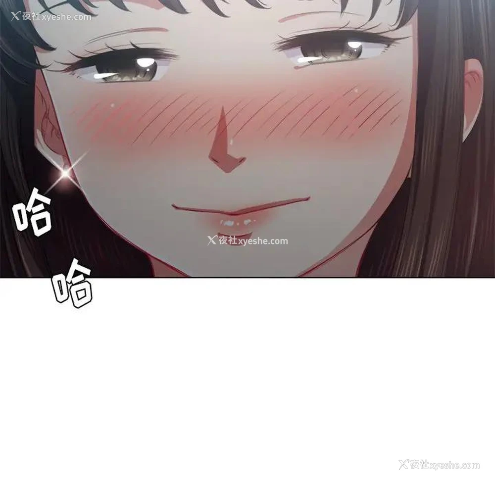 39P - 恶女勾勾缠