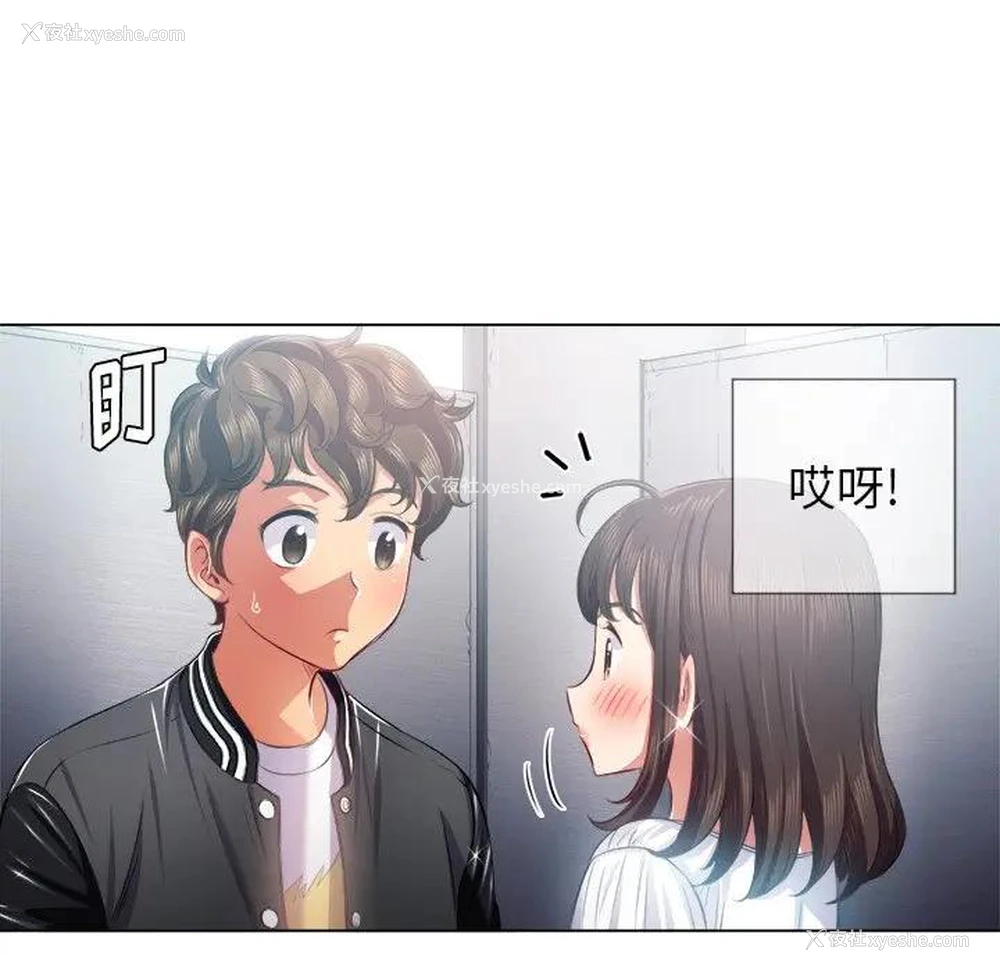 40P - 恶女勾勾缠