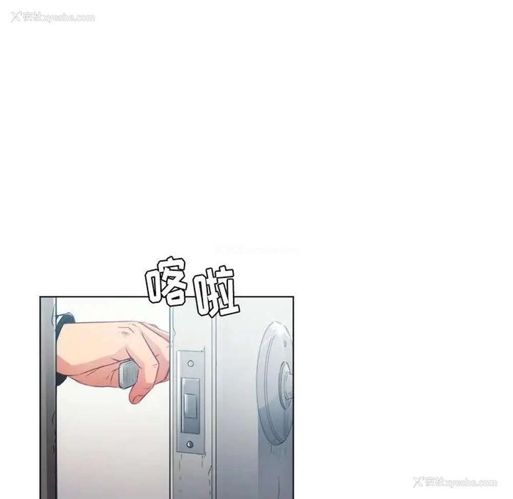 53P - 恶女勾勾缠