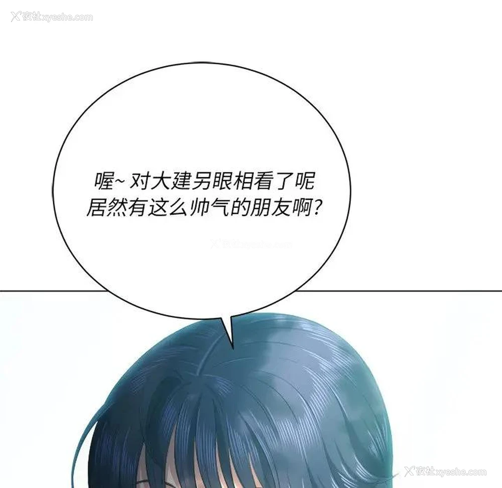 98P - 恶女勾勾缠