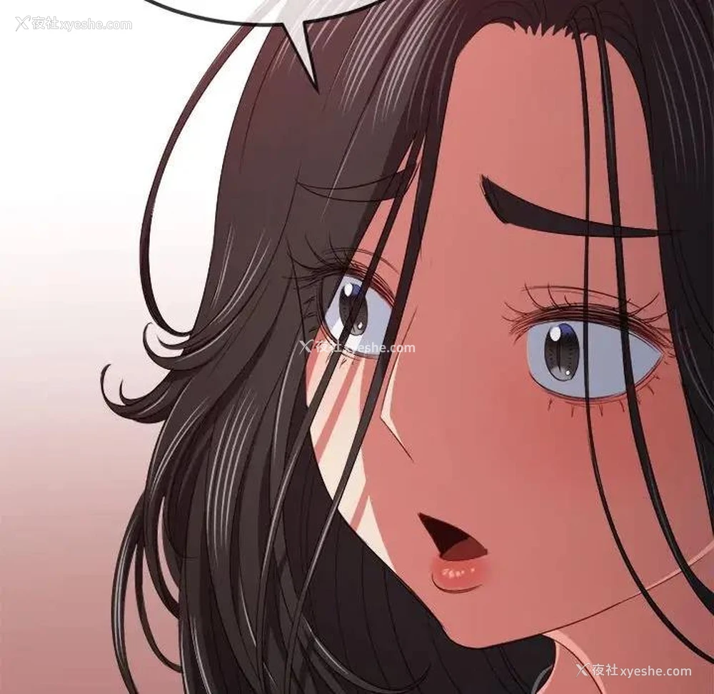 122P - 恶女勾勾缠