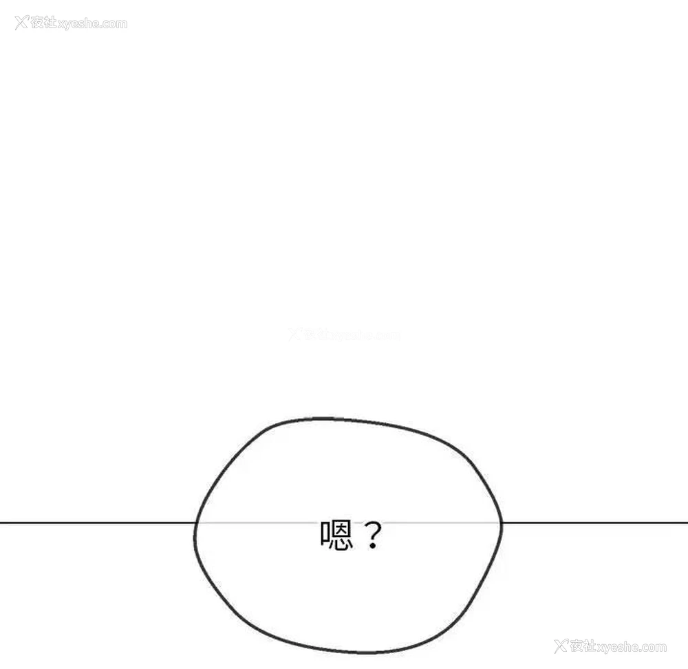 127P - 恶女勾勾缠