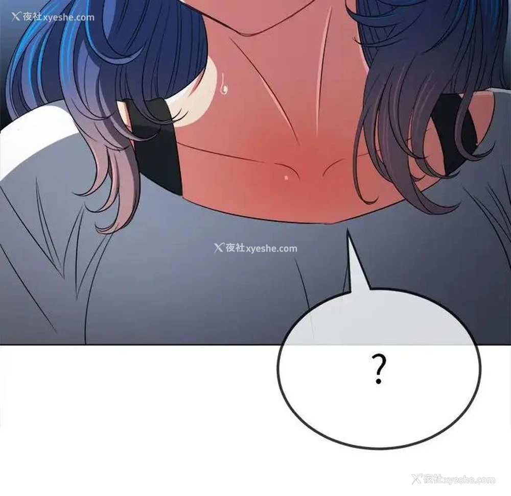143P - 恶女勾勾缠
