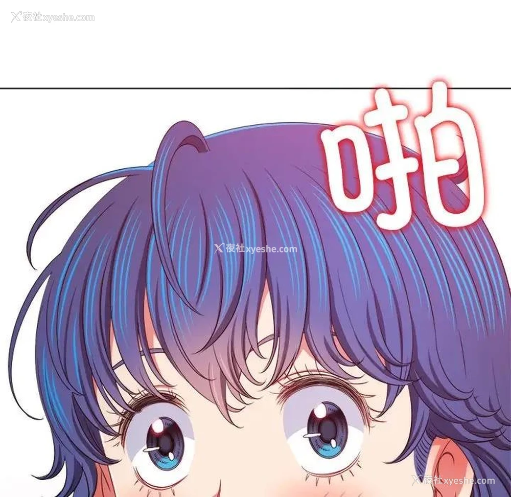 17P - 恶女勾勾缠