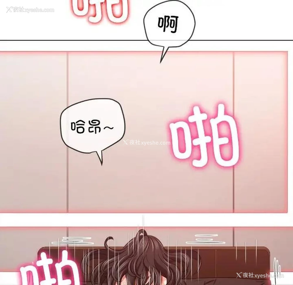 20P - 恶女勾勾缠