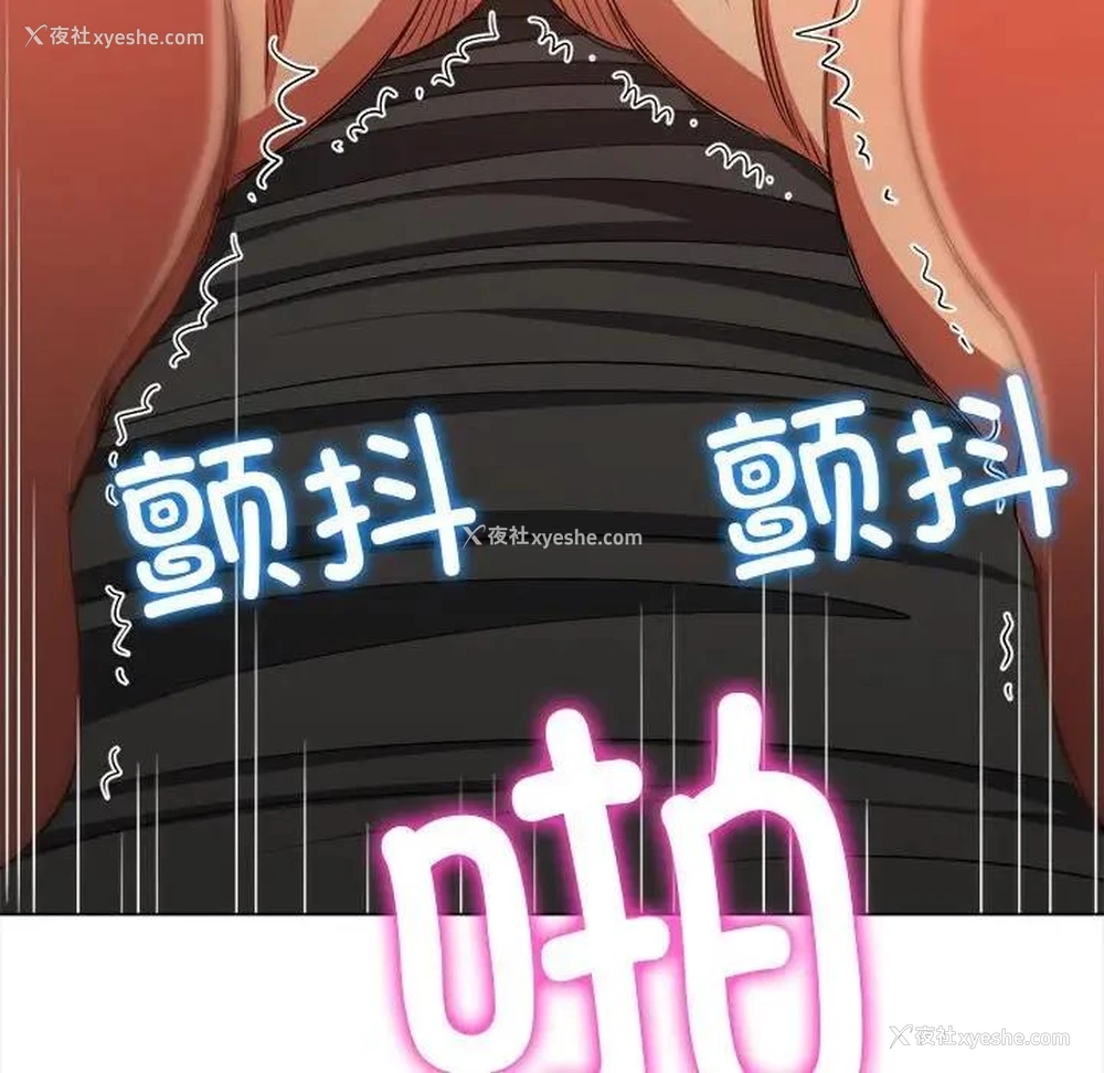 28P - 恶女勾勾缠