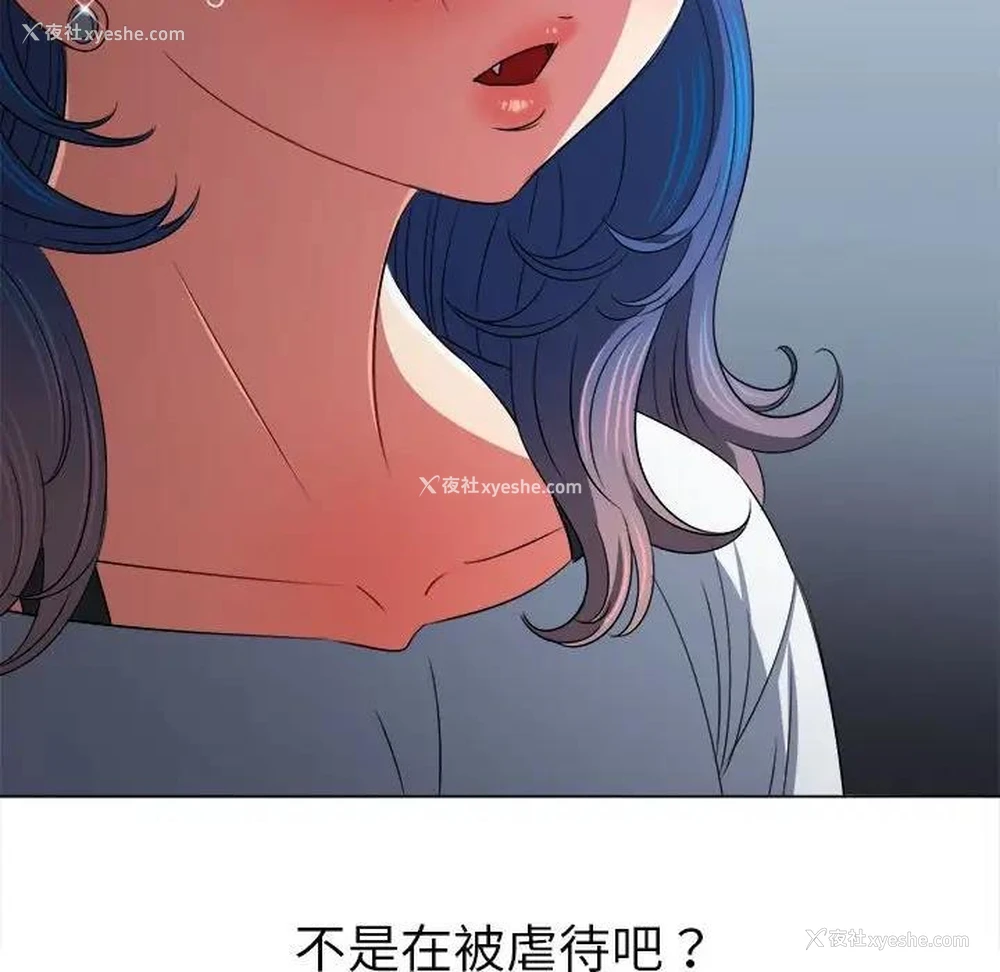 34P - 恶女勾勾缠