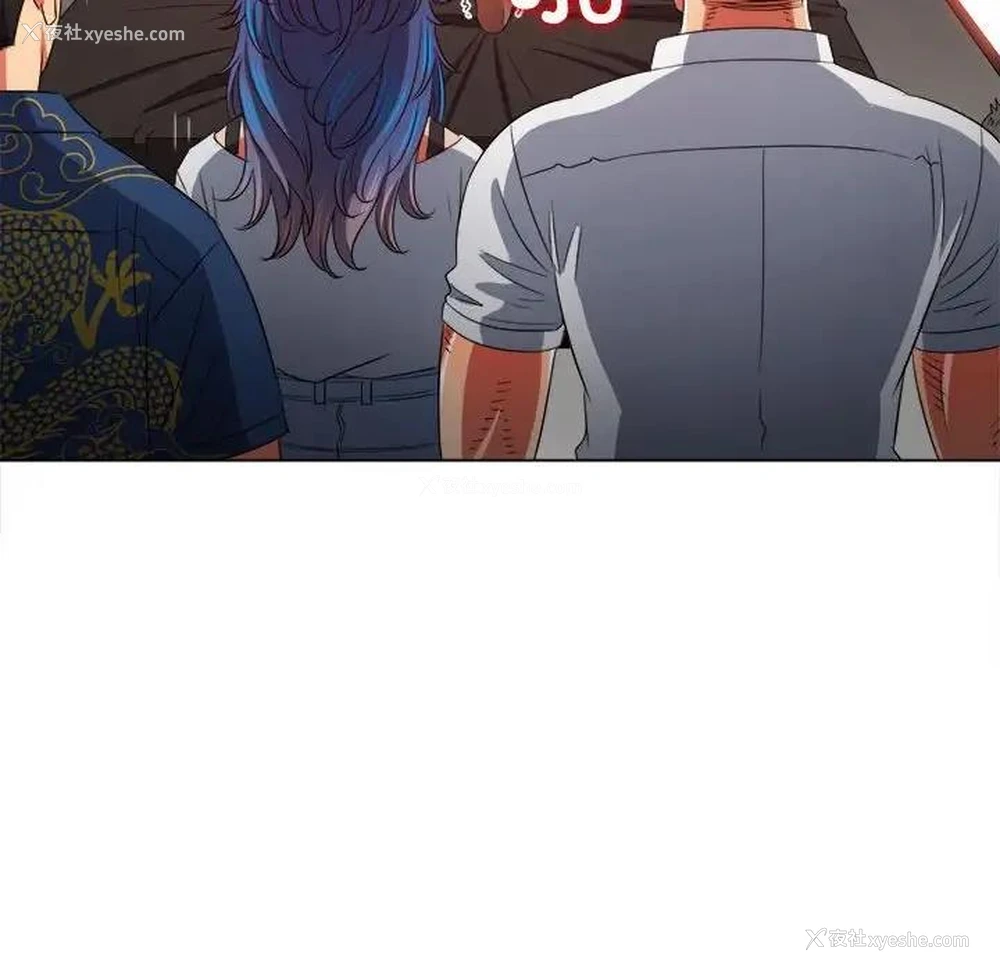 37P - 恶女勾勾缠
