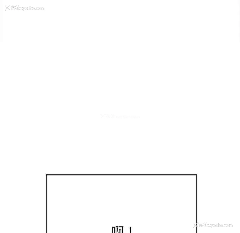 60P - 恶女勾勾缠