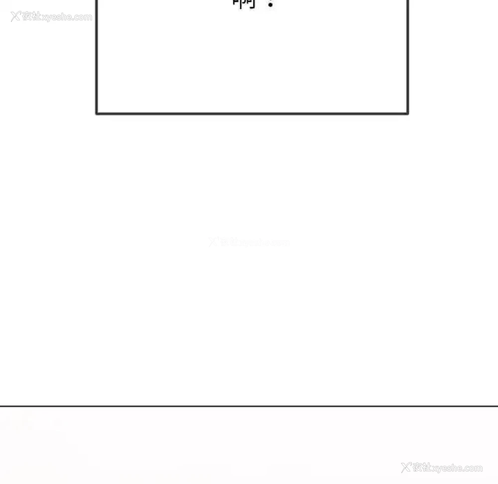 61P - 恶女勾勾缠