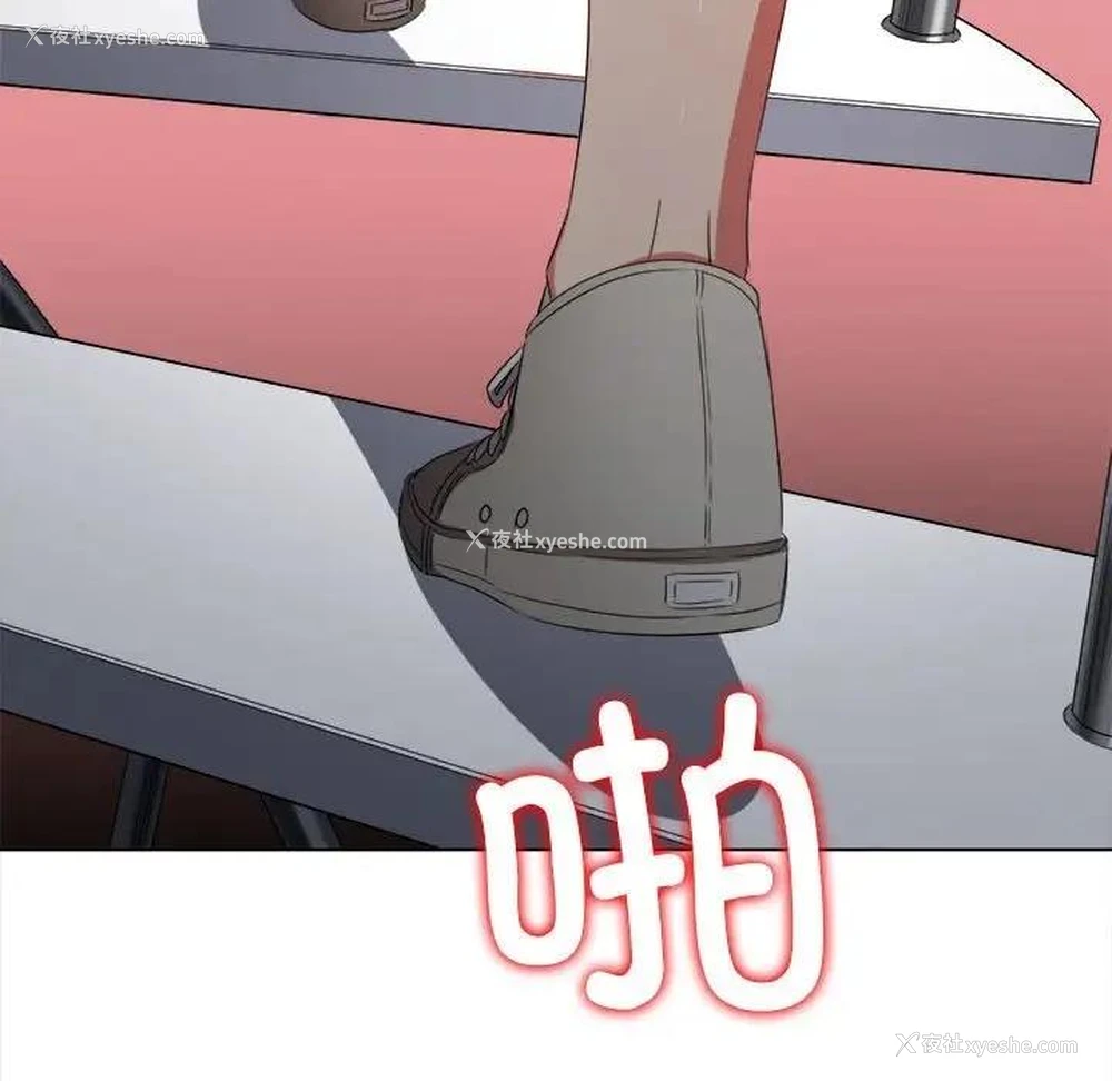 6P - 恶女勾勾缠
