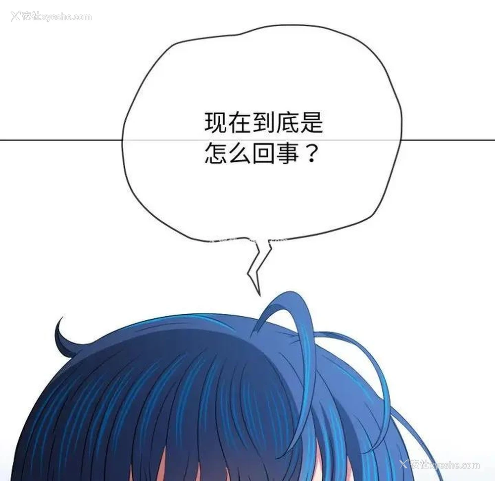 87P - 恶女勾勾缠