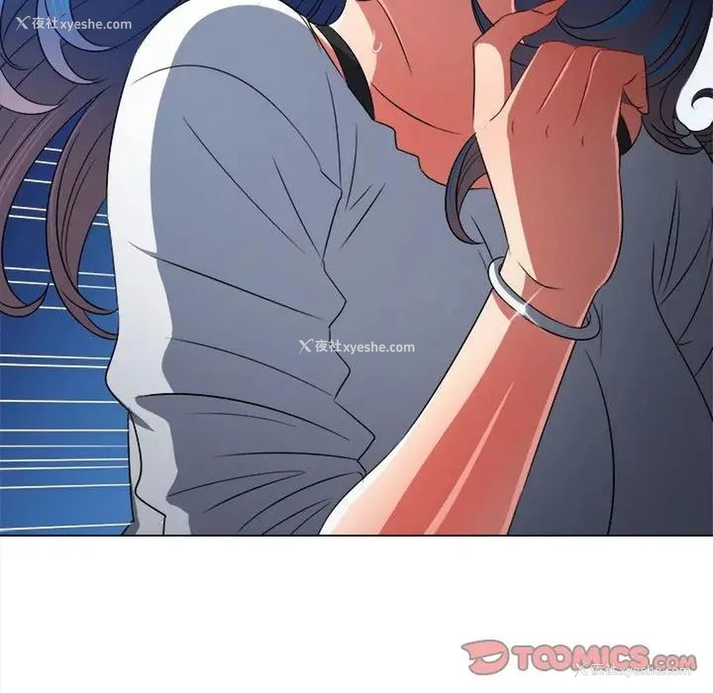 108P - 恶女勾勾缠