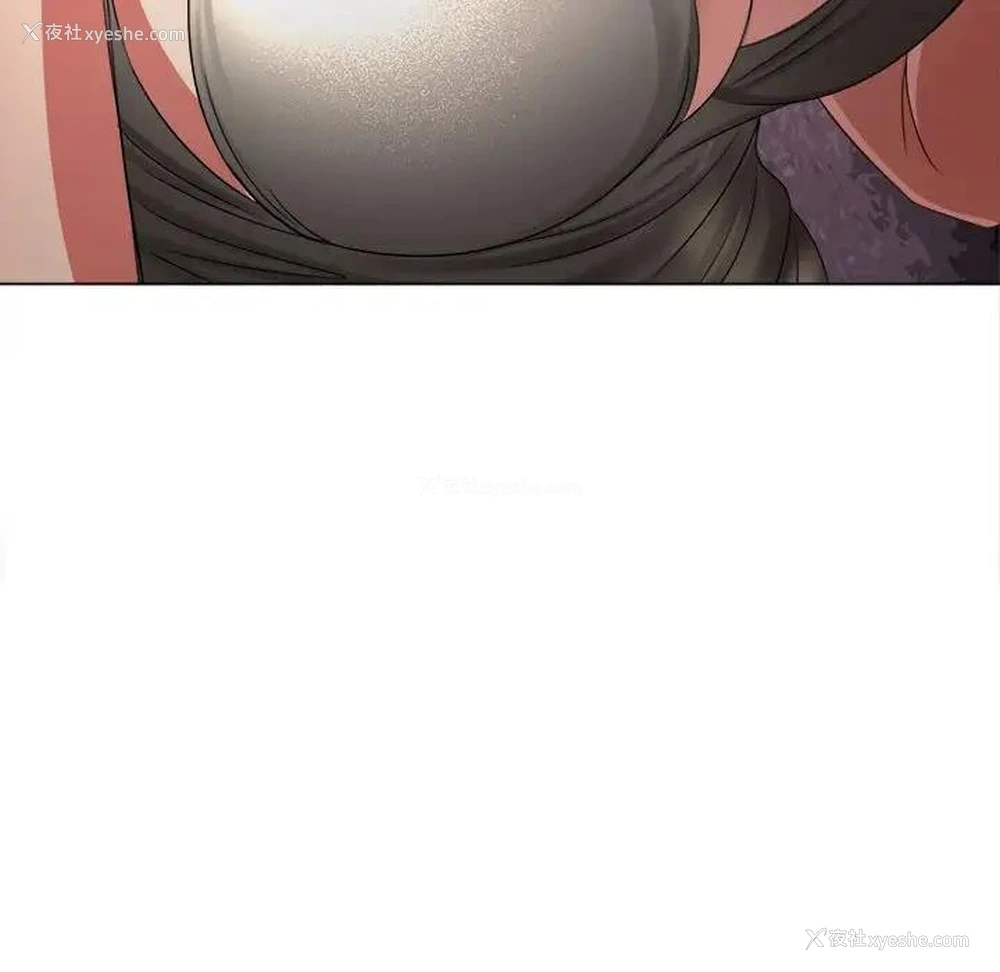 126P - 恶女勾勾缠
