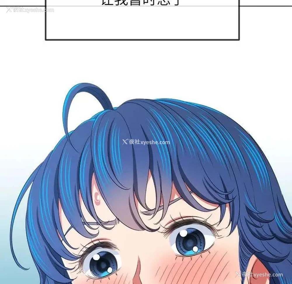 128P - 恶女勾勾缠