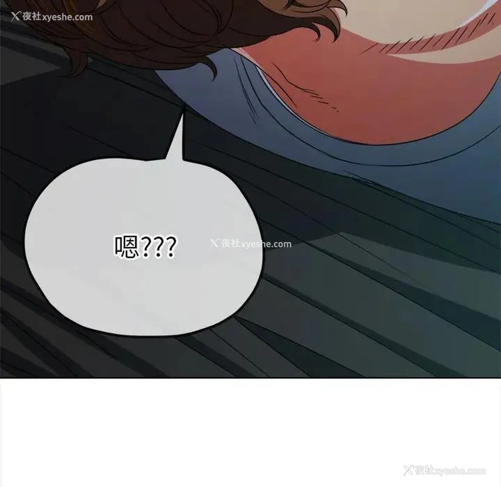 148P - 恶女勾勾缠