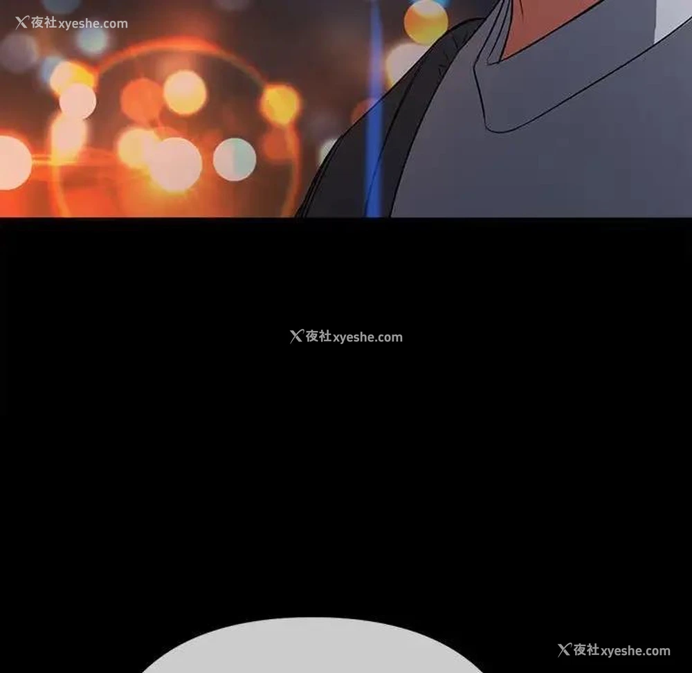 184P - 恶女勾勾缠