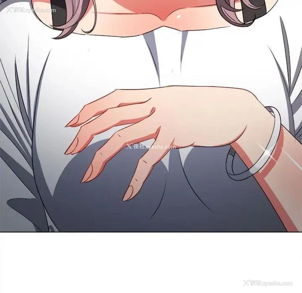18P - 恶女勾勾缠