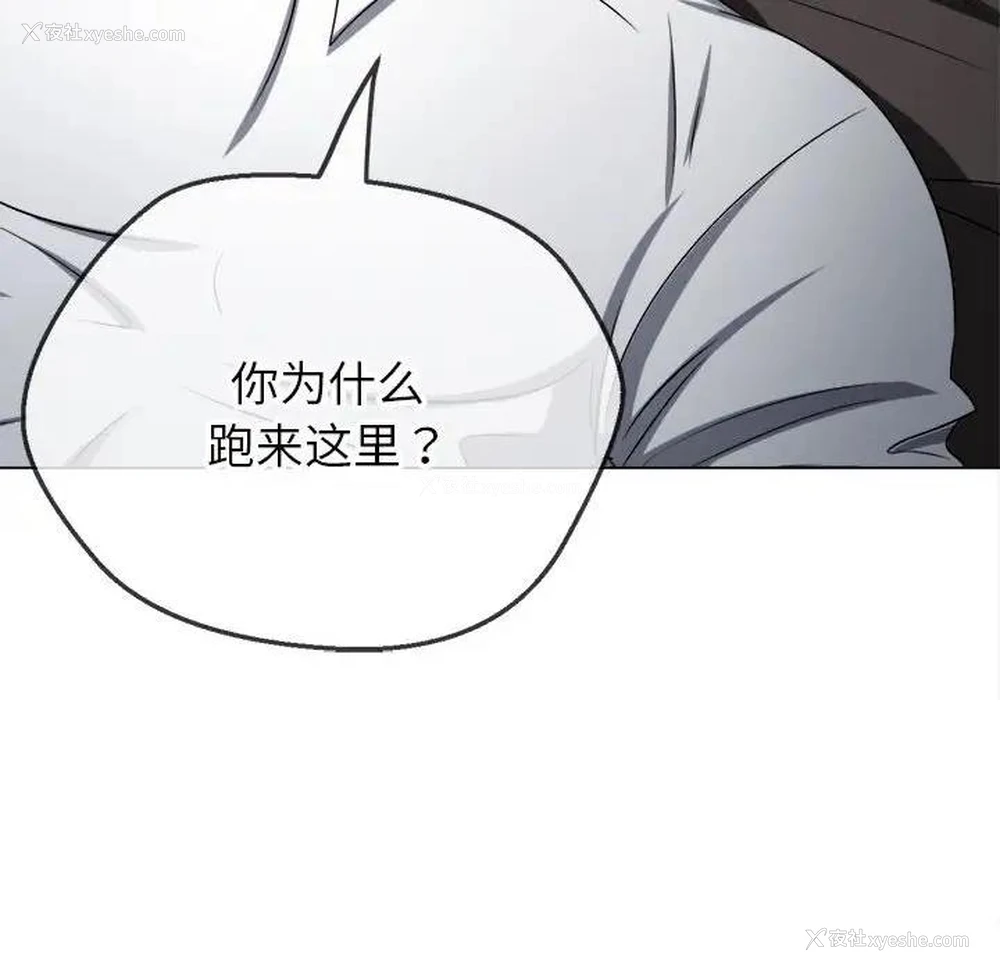 39P - 恶女勾勾缠