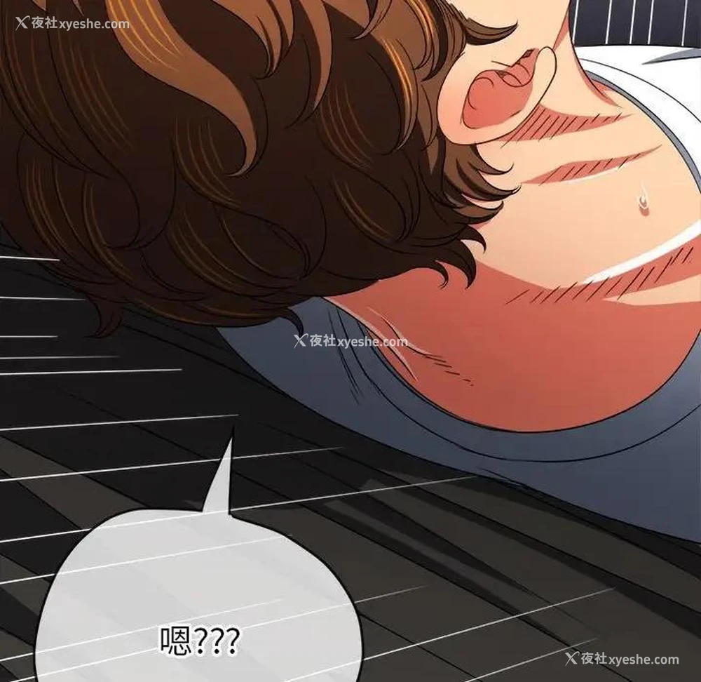 47P - 恶女勾勾缠