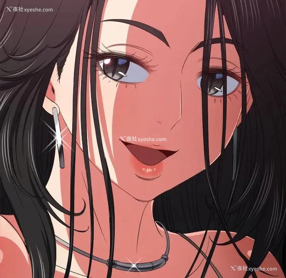 64P - 恶女勾勾缠