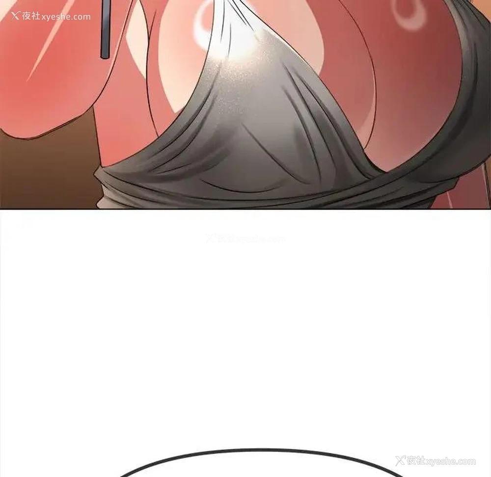 81P - 恶女勾勾缠