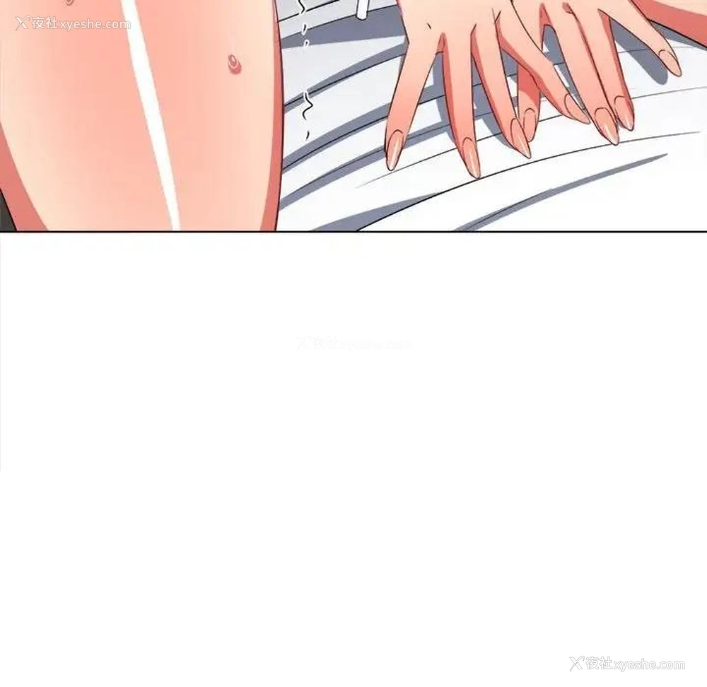 103P - 恶女勾勾缠