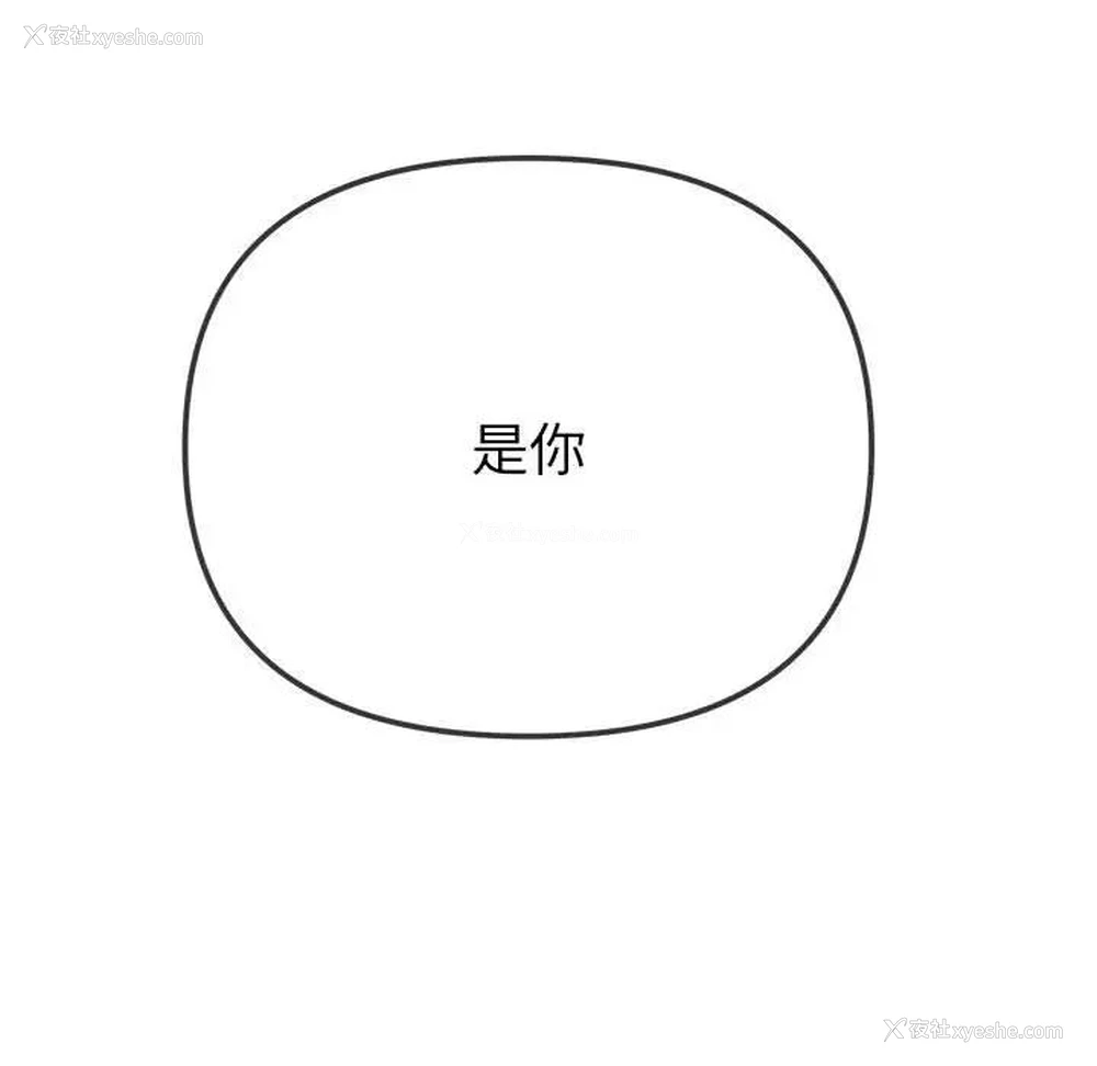 104P - 恶女勾勾缠