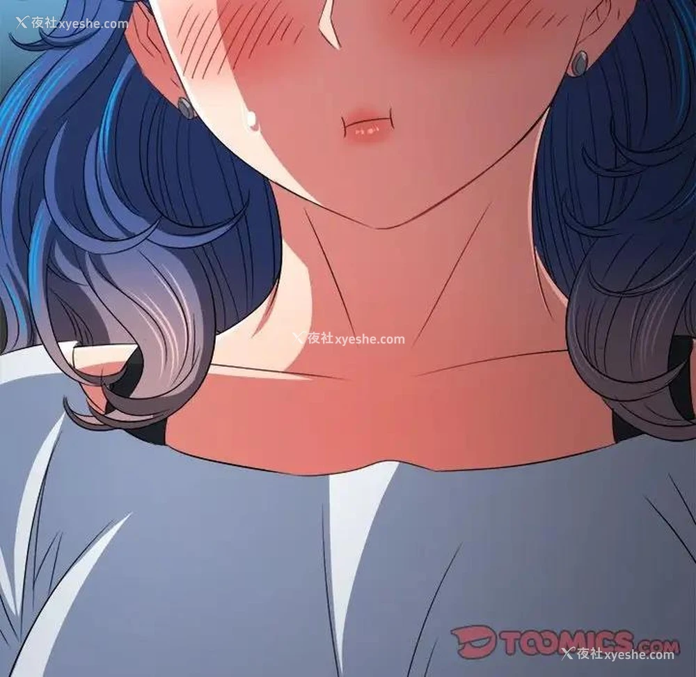 12P - 恶女勾勾缠
