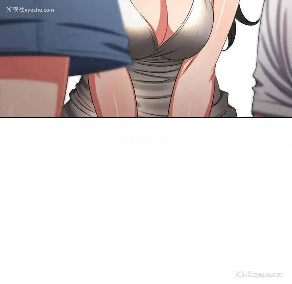 160P - 恶女勾勾缠