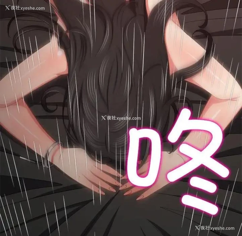 169P - 恶女勾勾缠