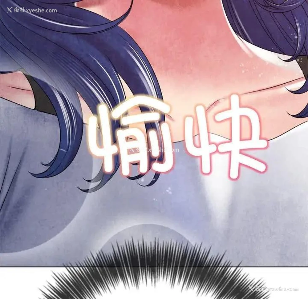 32P - 恶女勾勾缠