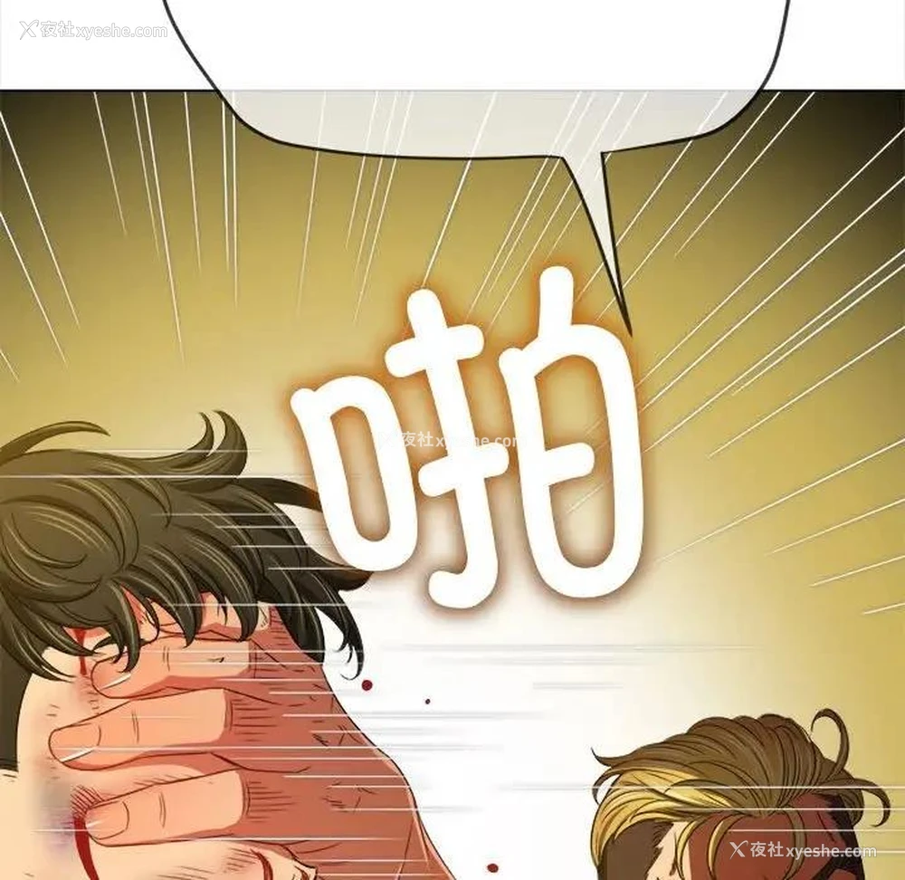62P - 恶女勾勾缠