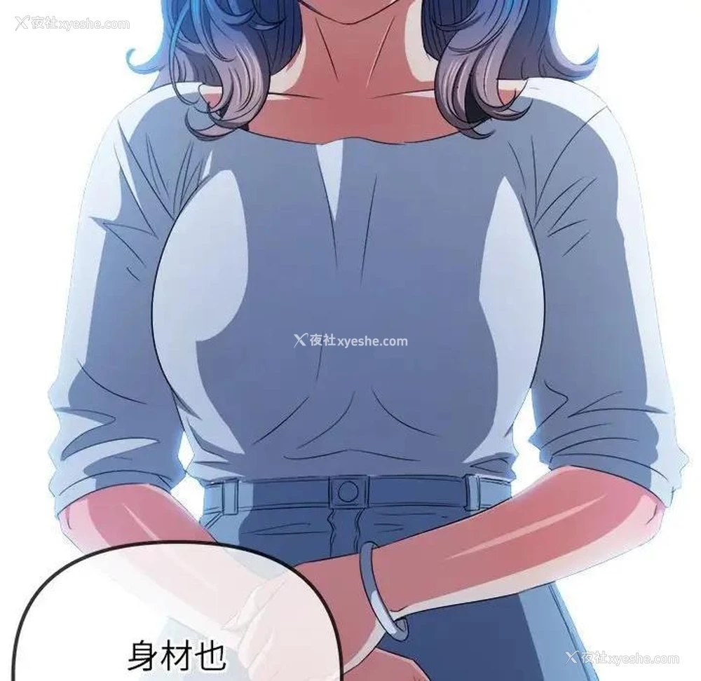 6P - 恶女勾勾缠