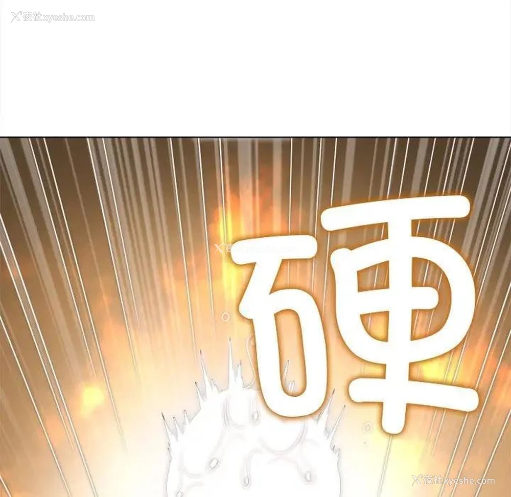 86P - 恶女勾勾缠