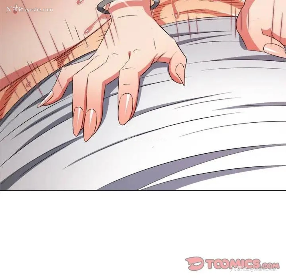 92P - 恶女勾勾缠