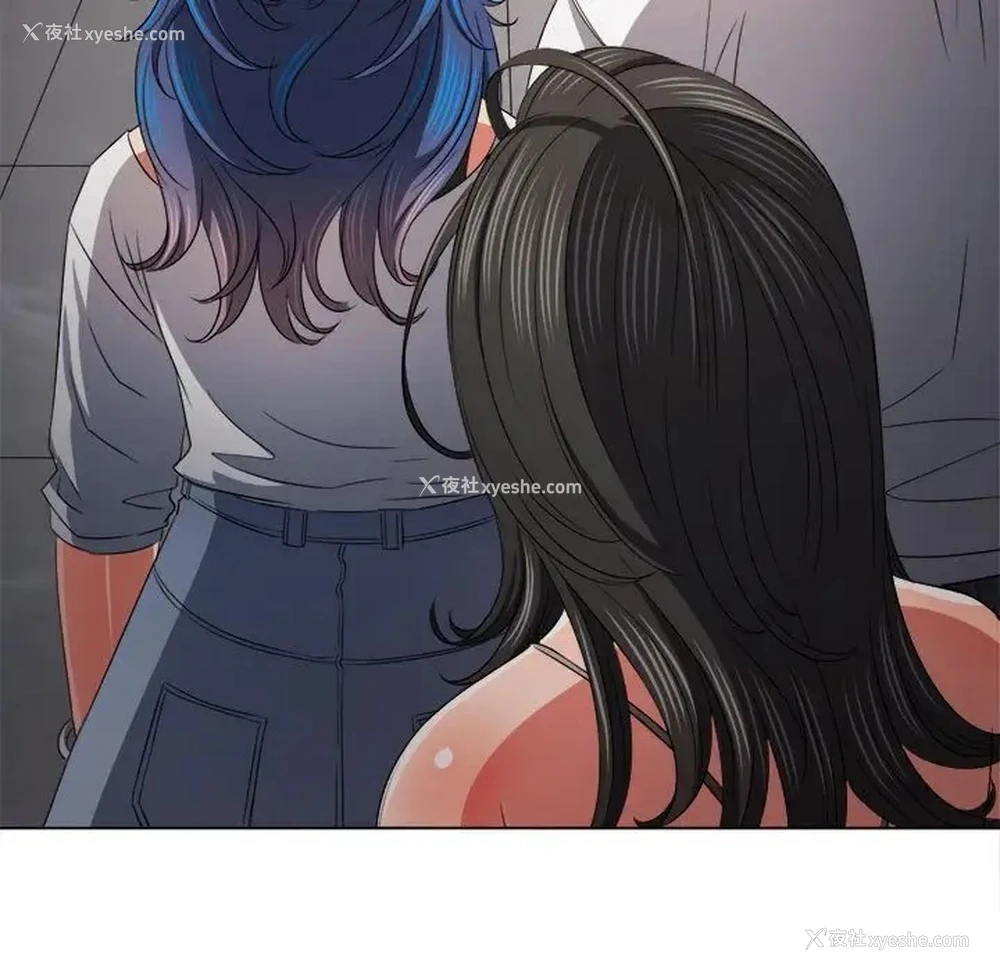 105P - 恶女勾勾缠