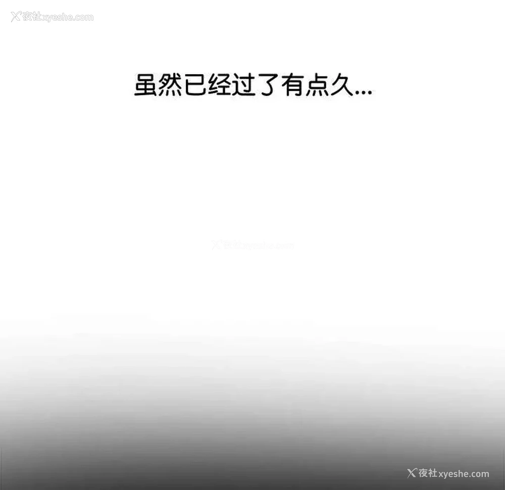 152P - 恶女勾勾缠