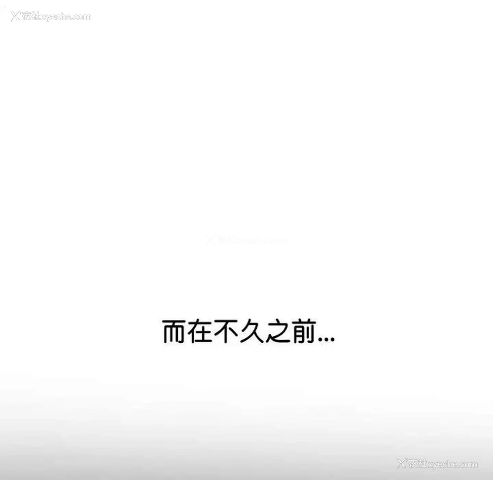 169P - 恶女勾勾缠