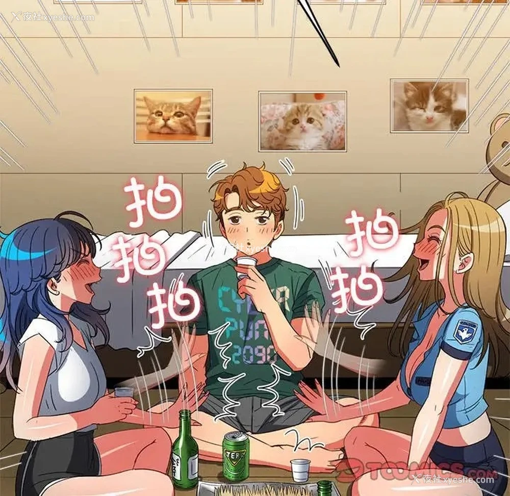 171P - 恶女勾勾缠