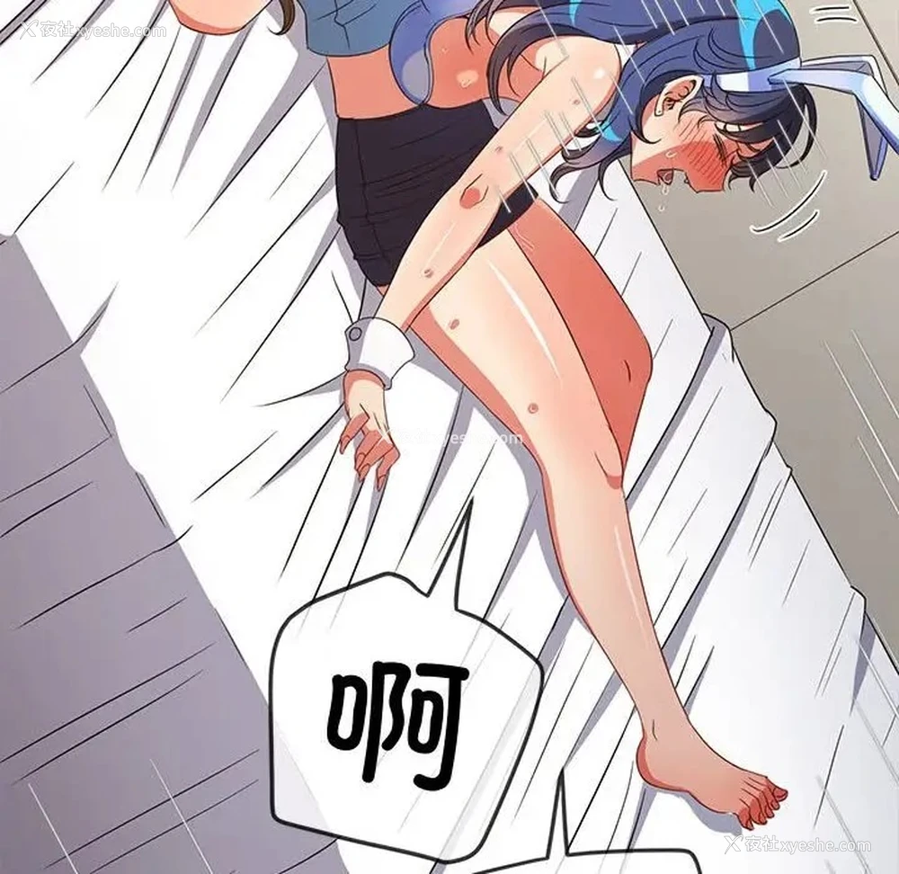 178P - 恶女勾勾缠