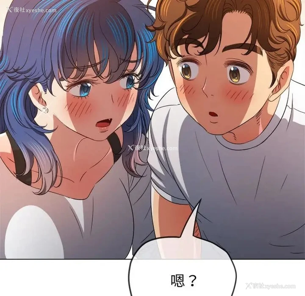 48P - 恶女勾勾缠