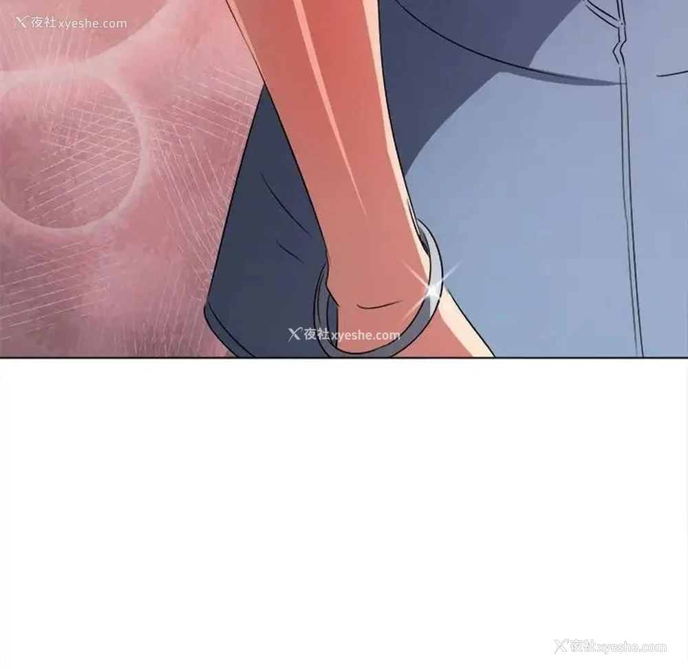 73P - 恶女勾勾缠