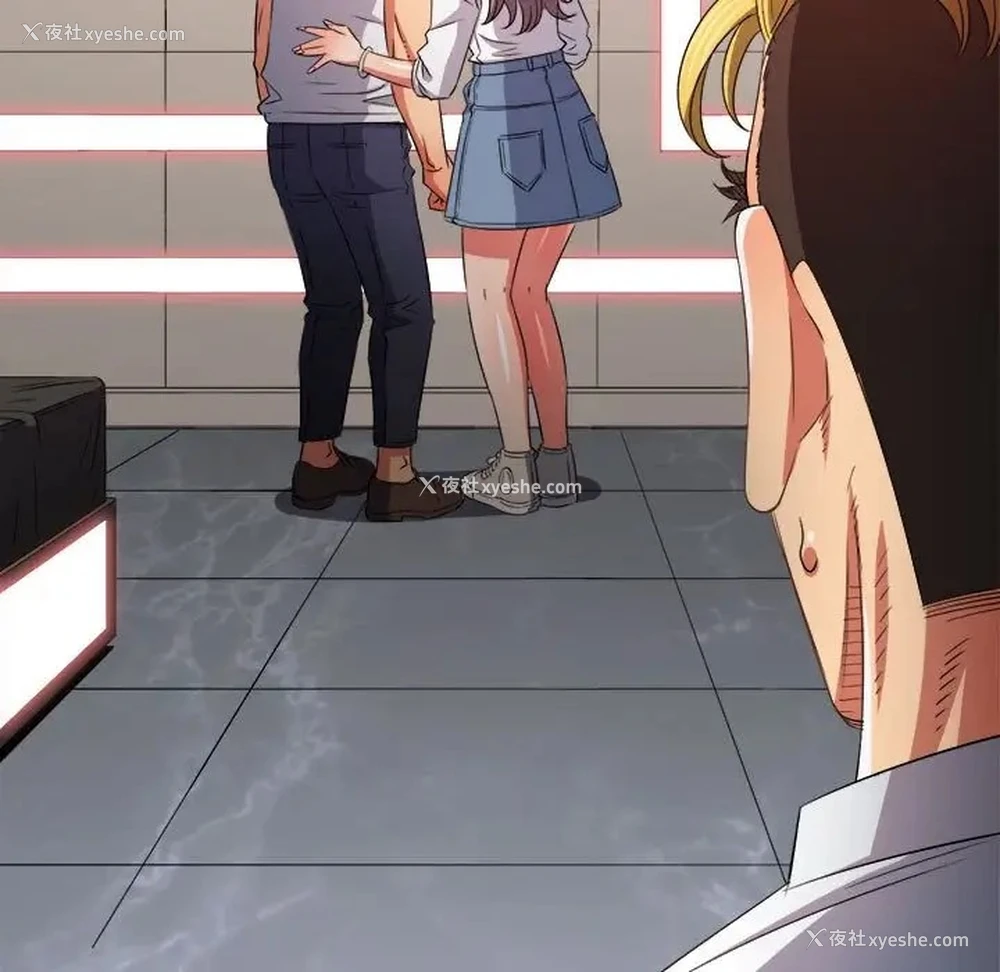 79P - 恶女勾勾缠