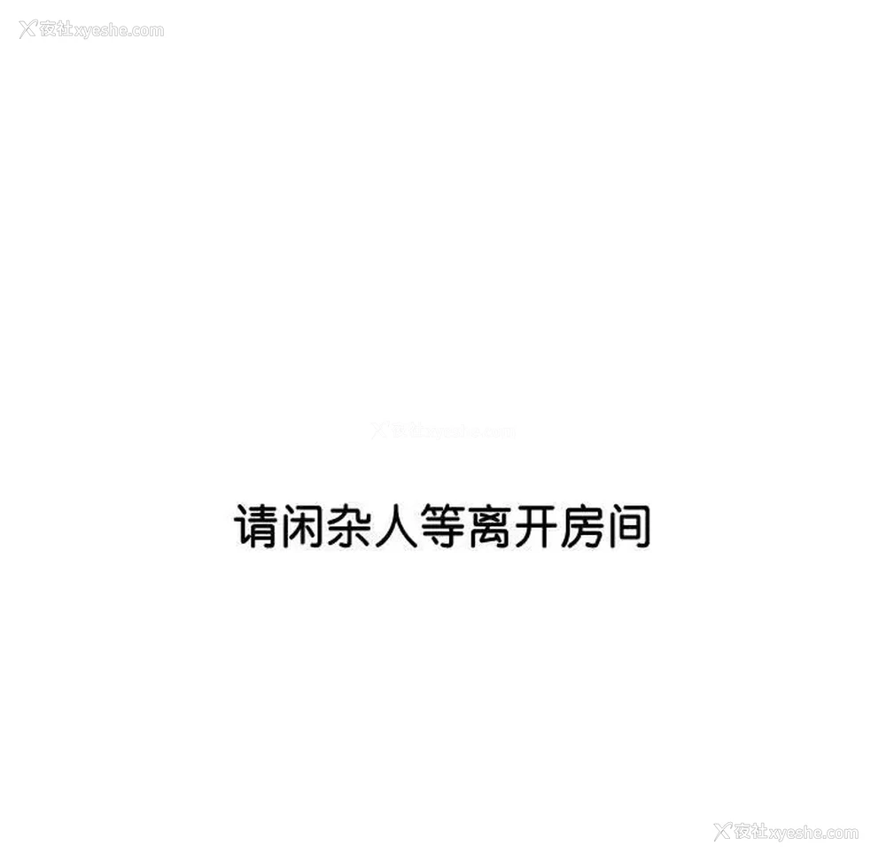 97P - 恶女勾勾缠