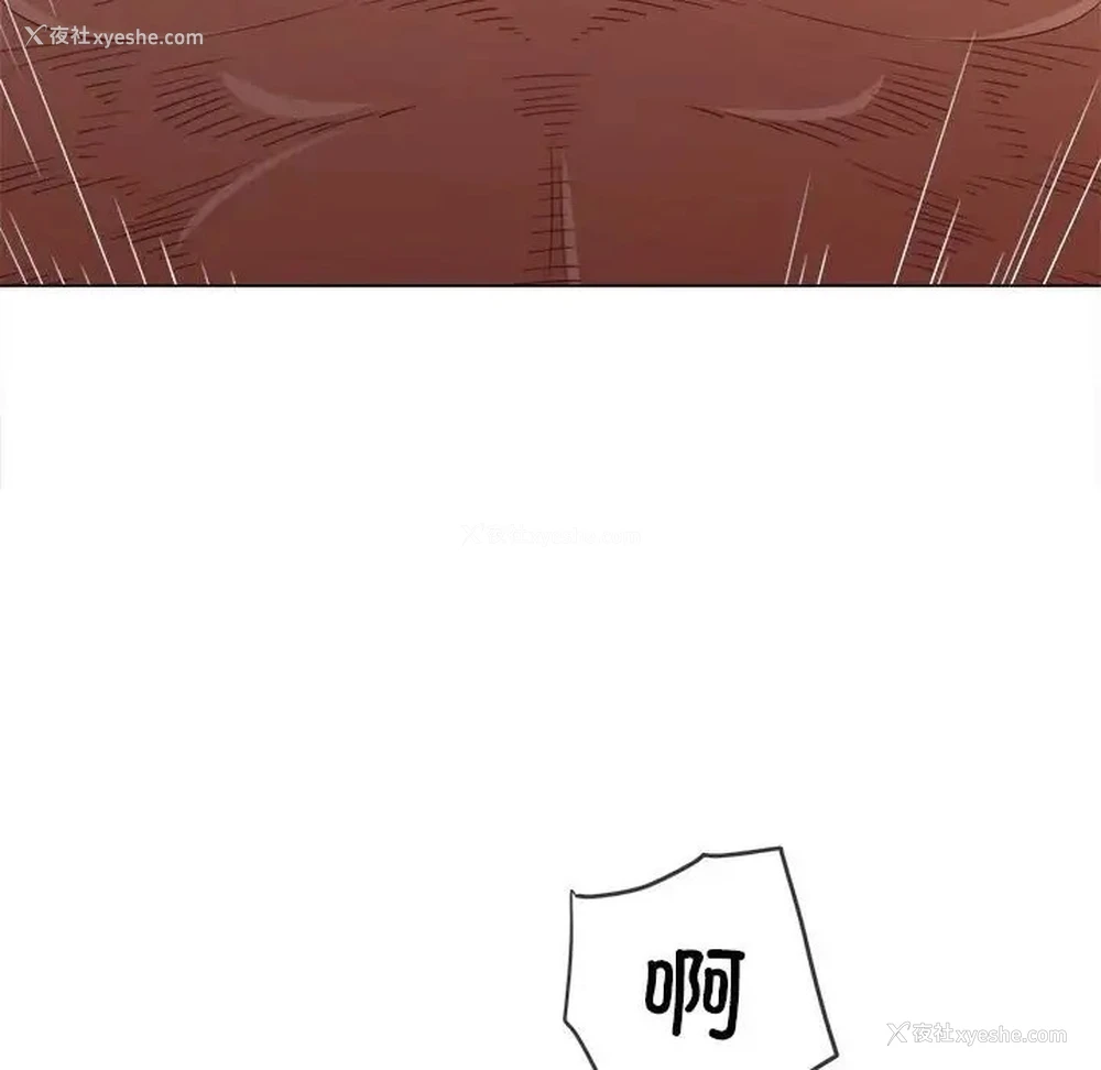 120P - 恶女勾勾缠