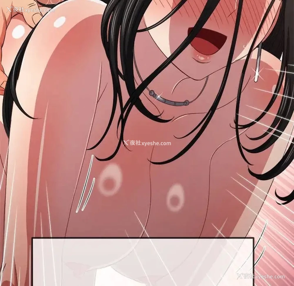 140P - 恶女勾勾缠