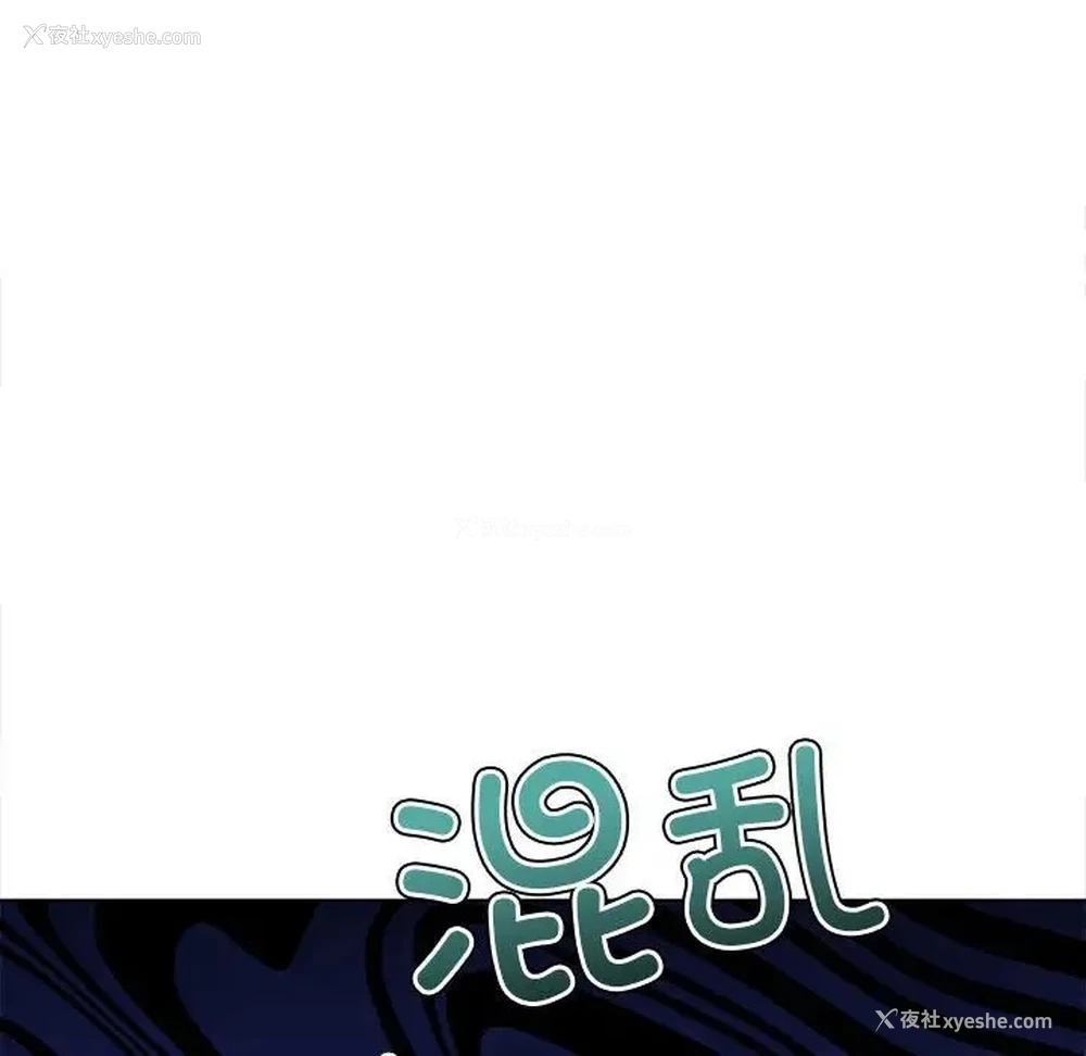 154P - 恶女勾勾缠