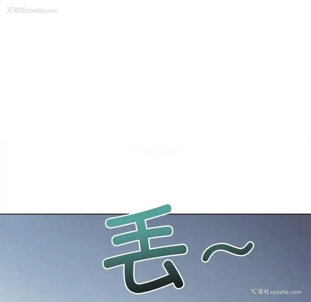 178P - 恶女勾勾缠